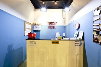 ซี ไทย ที่พัก *