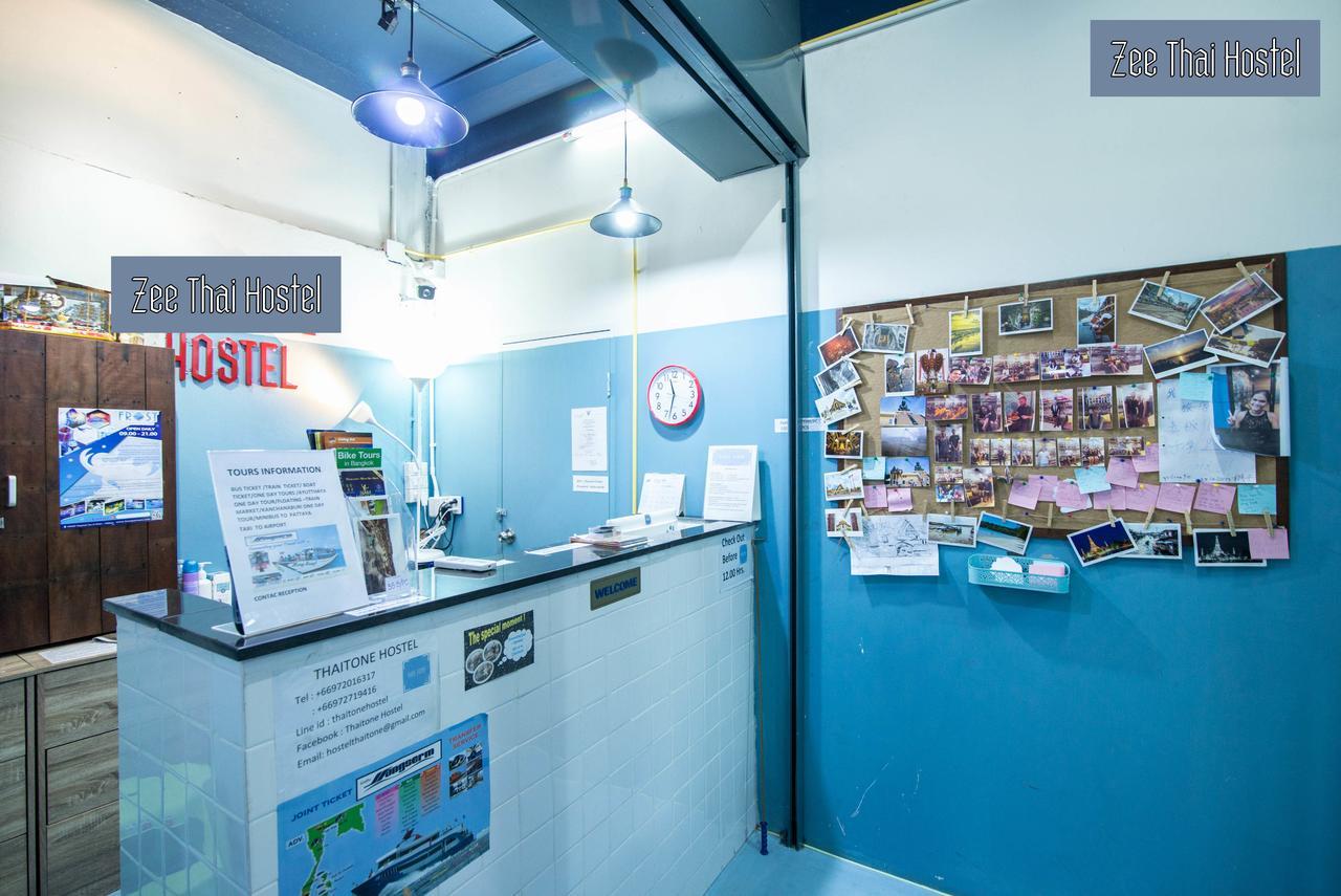 ซี ไทย ที่พัก กรุงเทพมหานคร